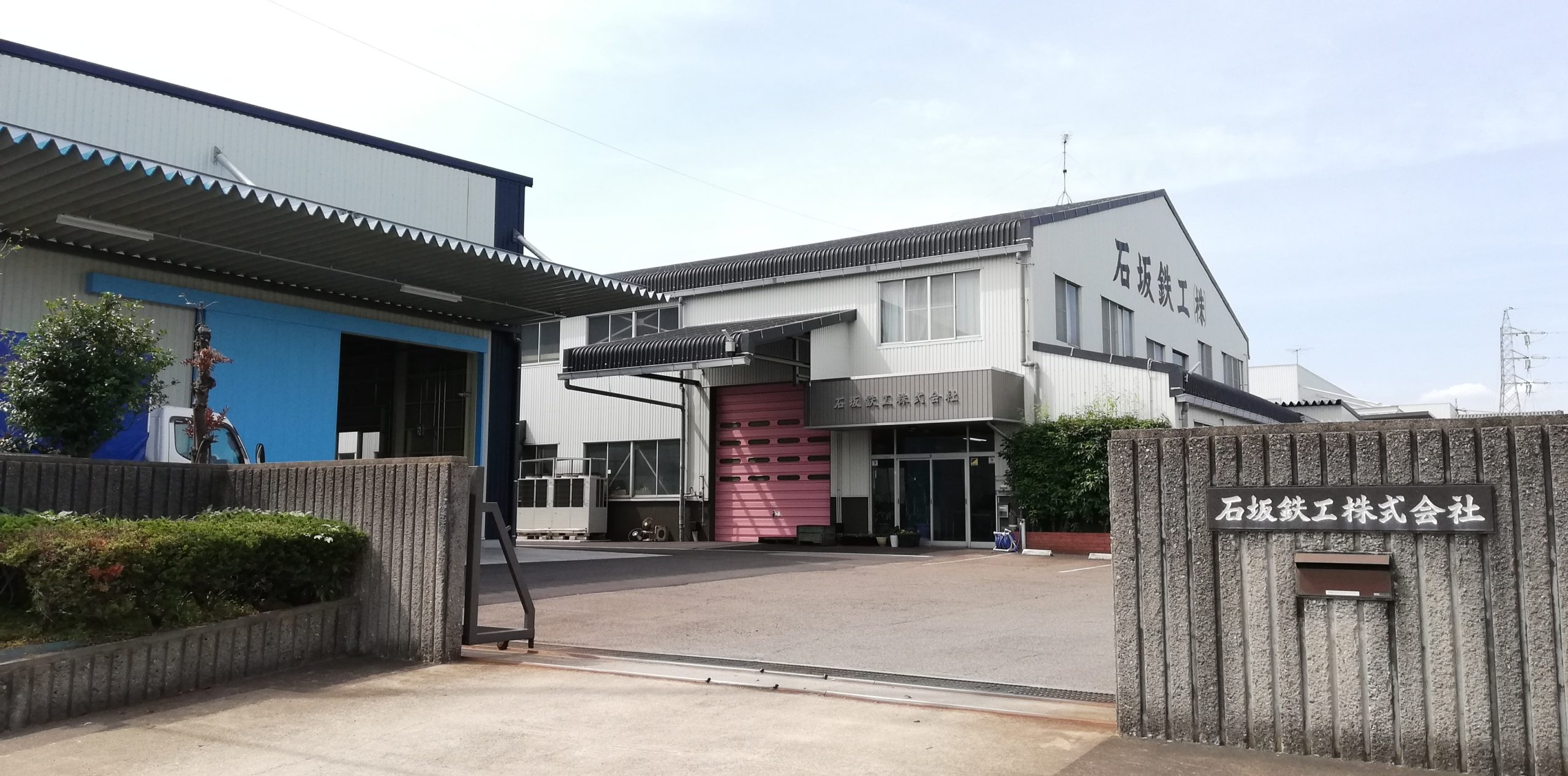 鋳物加工でお困りの方