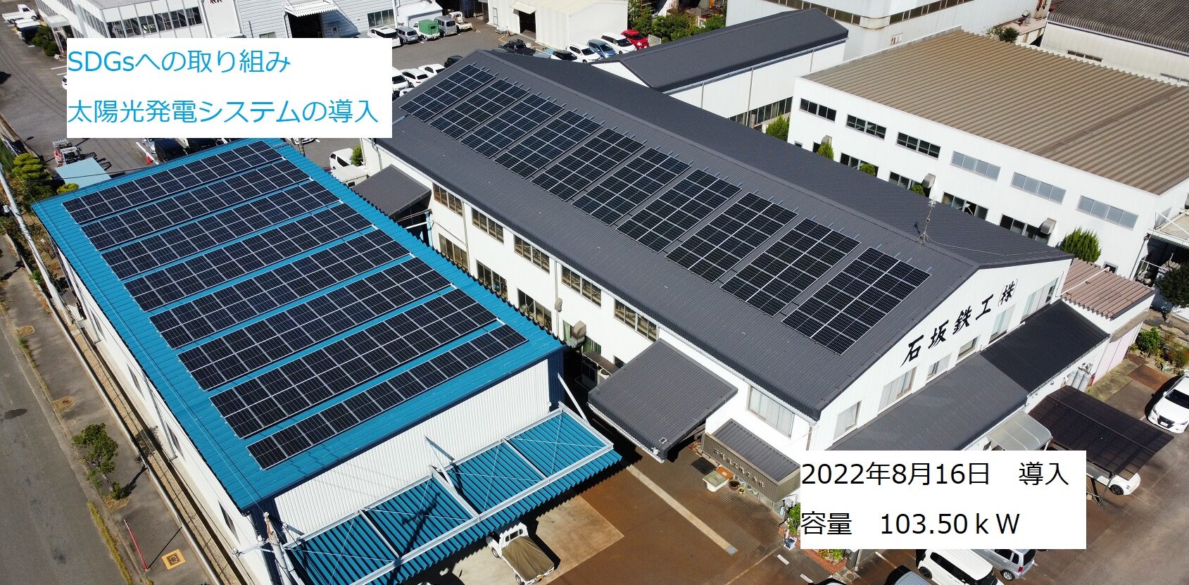 鋳物加工でお困りの方